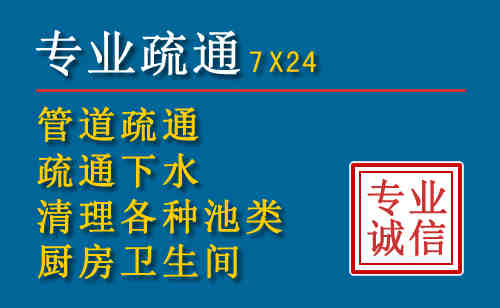 清涧搬家公司提示：夏季高温季节长途搬家的6大常识