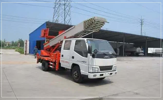 清涧搬家